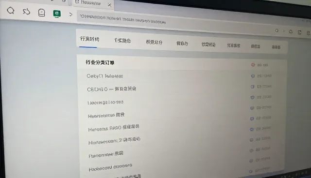 公司网站建设代理的两种做法及实际取舍