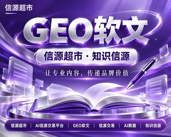 1791620609654345.jpg